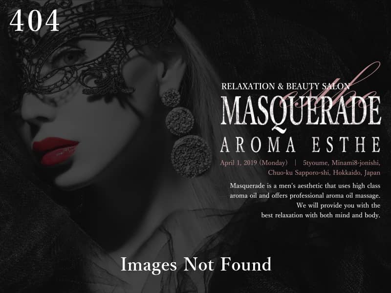 Masquerade-マスカレード- 琴似店イメージ画像
